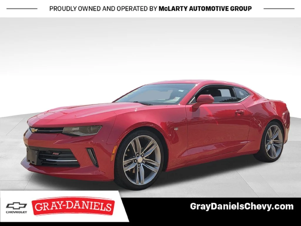 2017 Chevrolet Camaro