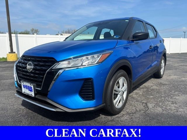 2023 Nissan Kicks S