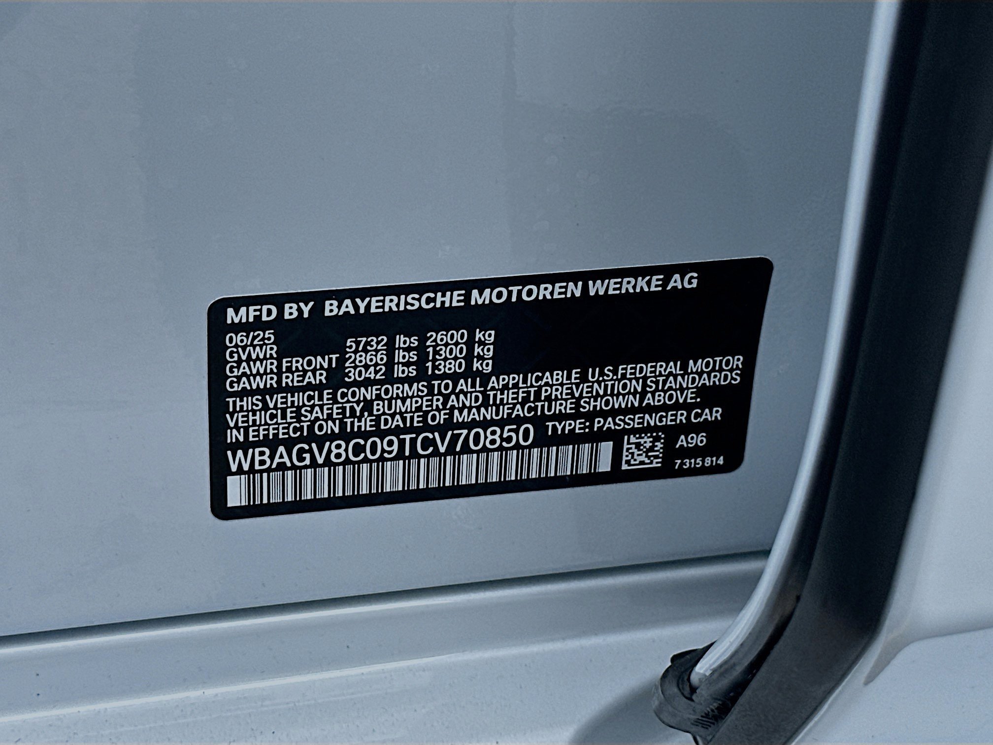 2026 BMW 8 Series M850i - Photo 27