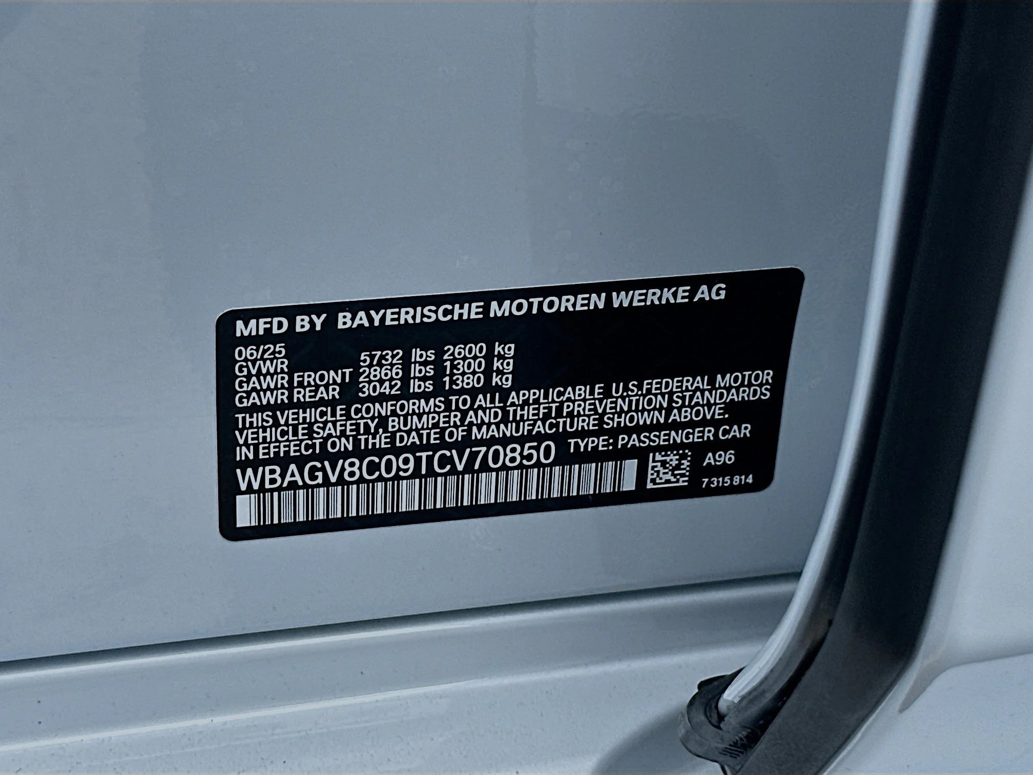 2026 BMW 8 Series M850i - Photo 27