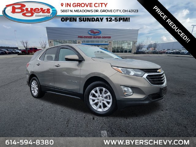 2018 Chevrolet Equinox LT