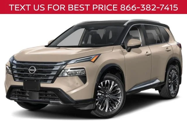 2026 Nissan Rogue
