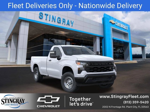 2024 Chevrolet Silverado 1500 WT