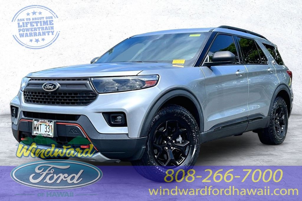 2022 Ford Explorer