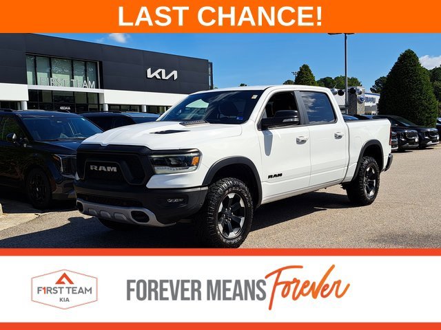 Used 2022 White Ram Rebel image 1