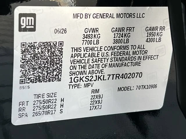2026 GMC Yukon XL Denali - Photo 20