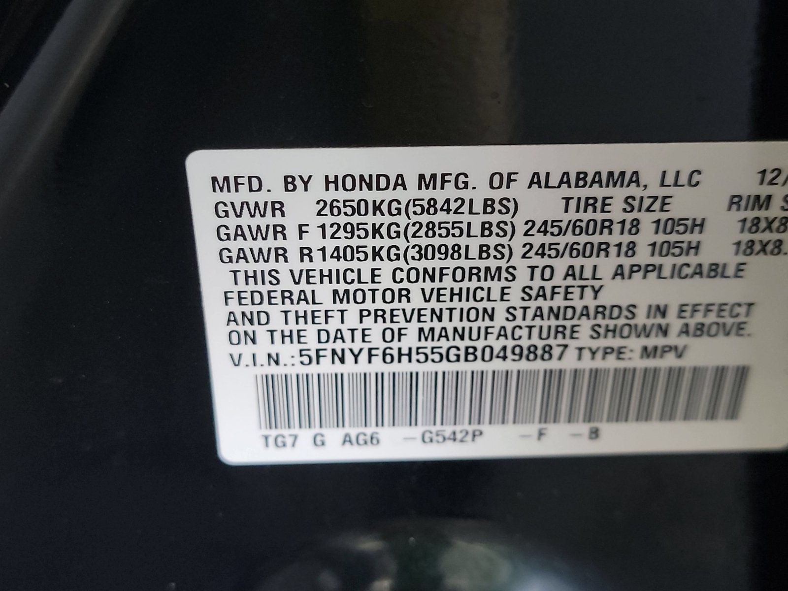 Used 2016 Black Forest Pearl Honda EX-L image 32