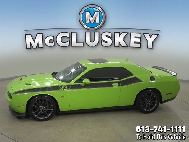 2023 Dodge Challenger R/T - Photo 31