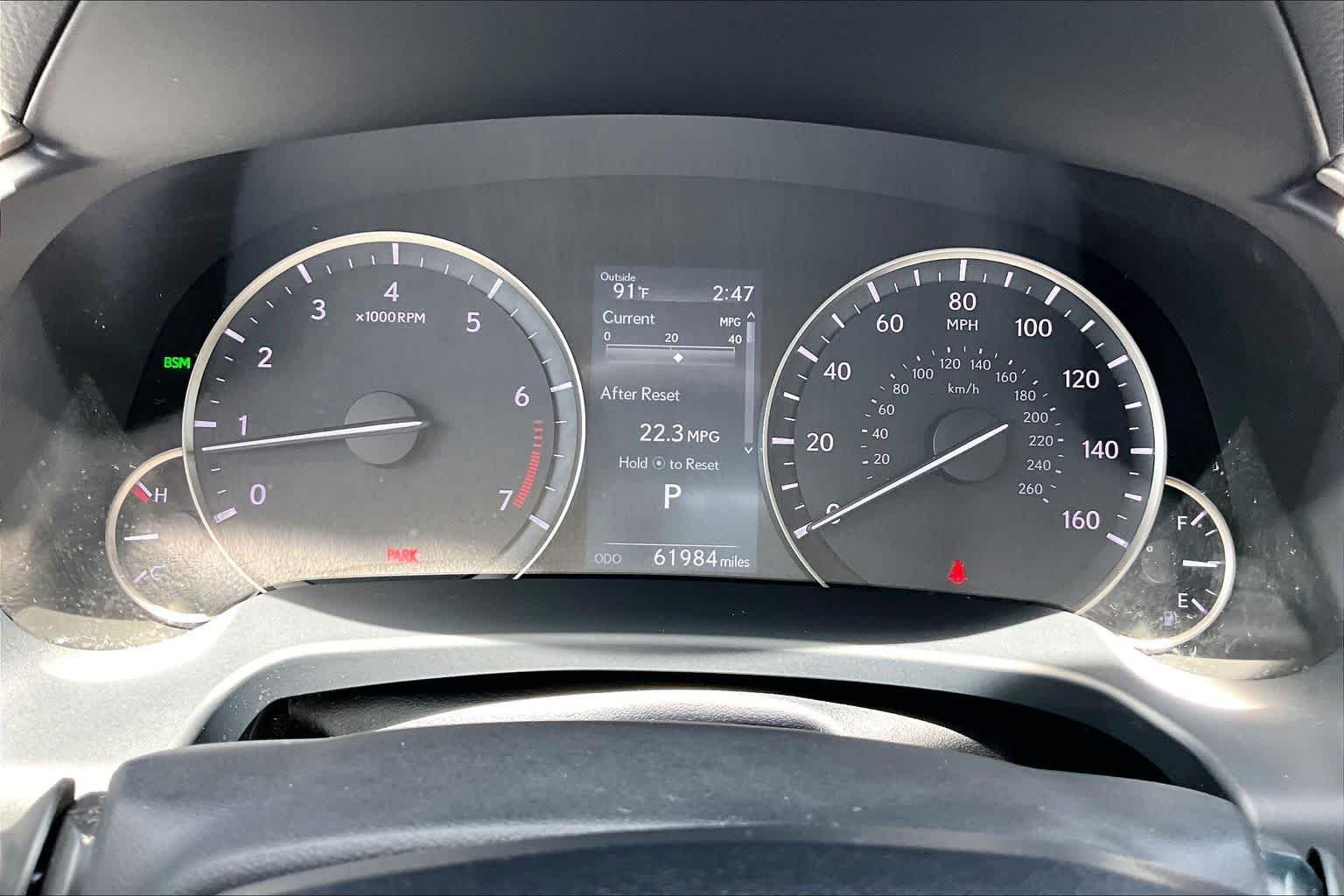 Certified Used 2020 Atomic Silver Lexus  image 24