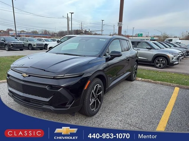 New 2026 Black Chevrolet LT image 1