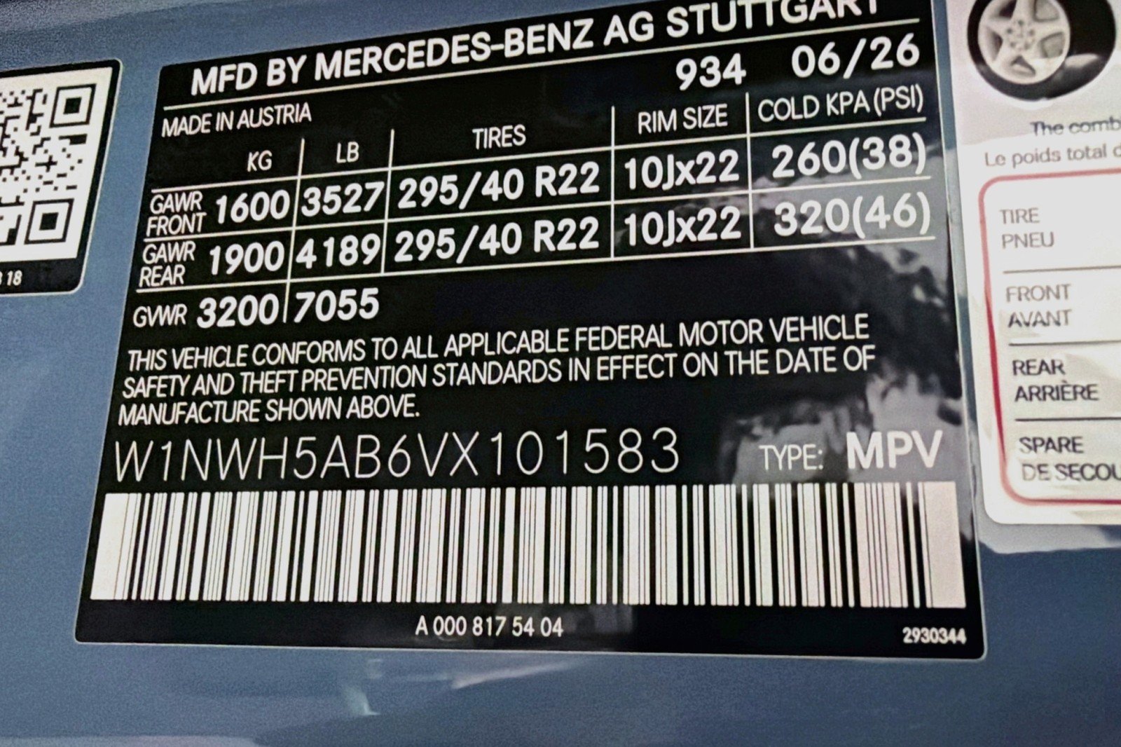 New 2027 MANUFAKTUR Signature China Blue Mercedes-Benz AMG® G 63 SUV image 24