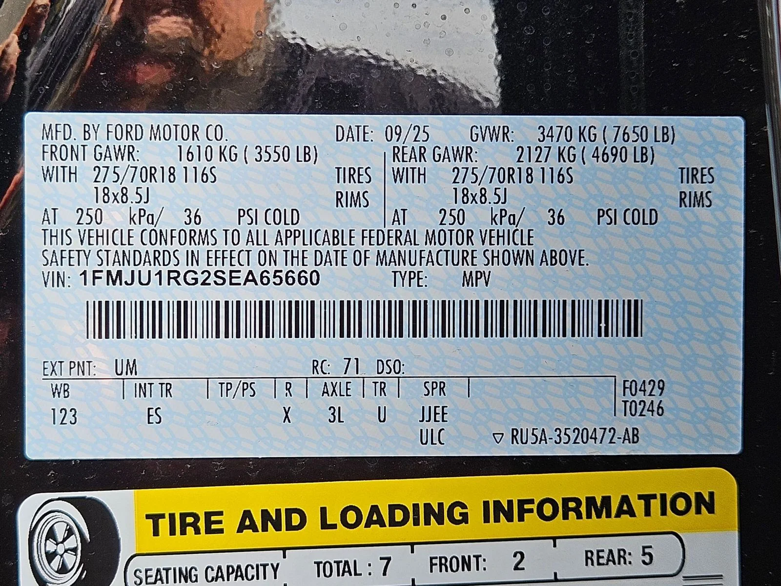 New 2025 Agate Black Metallic Ford TREMOR® image 25