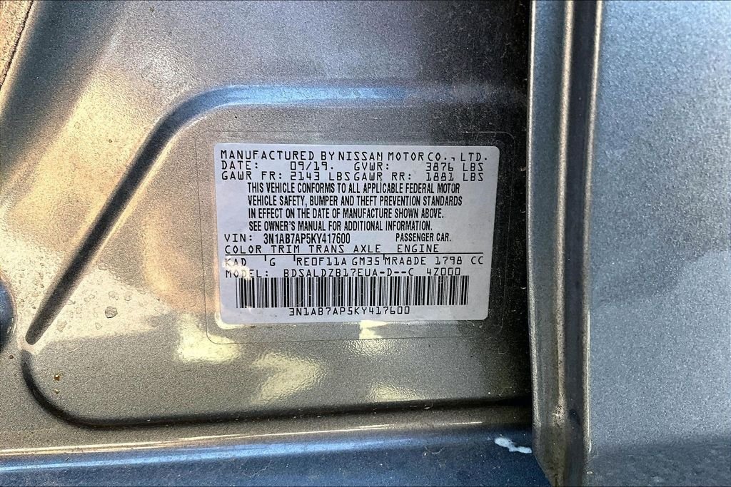 Used 2019 Gray Nissan SV image 4