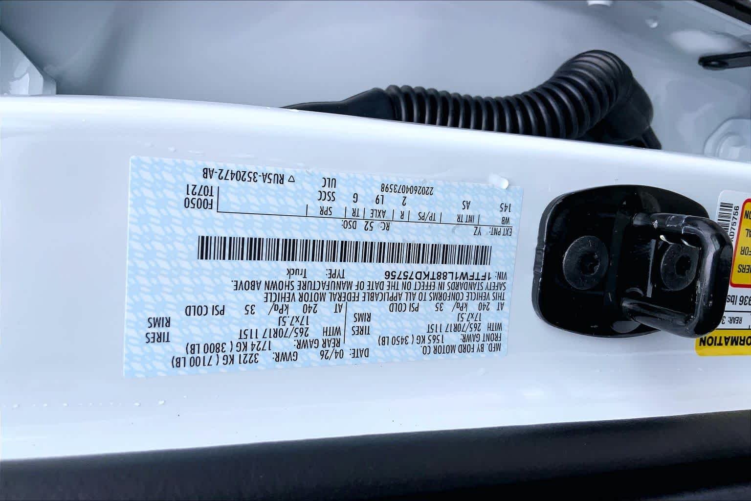New 2026 Oxford White Ford XL image 17