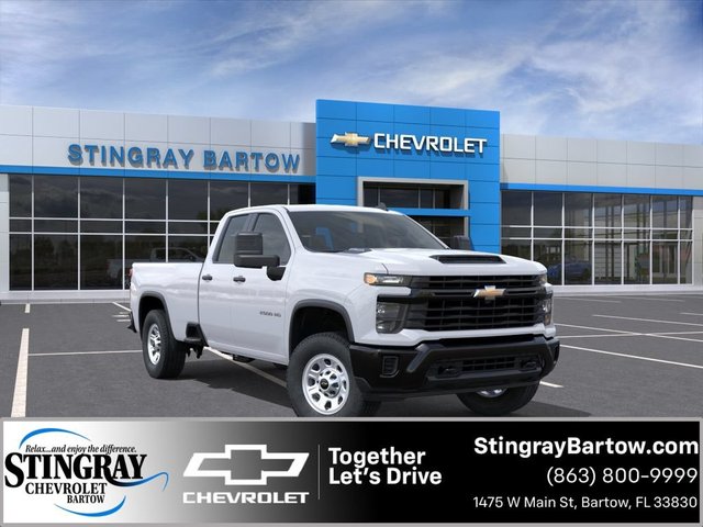 2025 Chevrolet Silverado 2500 HD WT