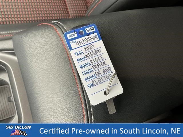Used 2025 Super Black Nissan SR image 7