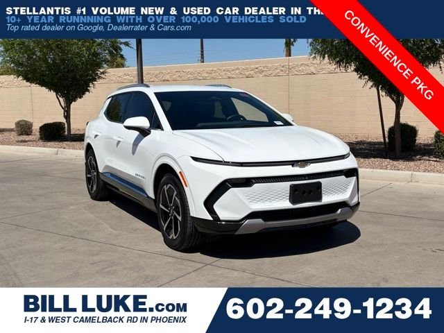 2025 Chevrolet Equinox EV LT