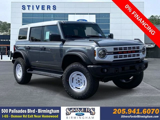New 2026 Gray Ford Heritage Edition image 1