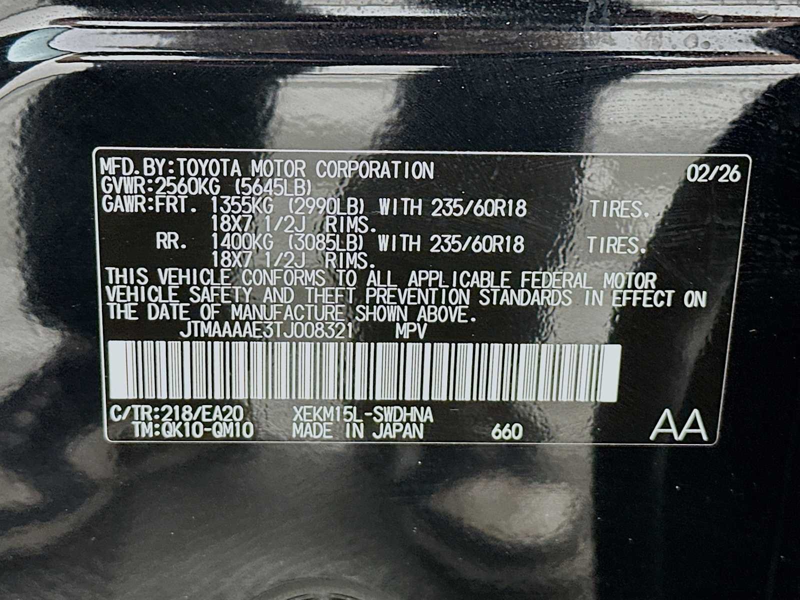 New 2026 ASTRO BLACK MICA Subaru Sport image 30