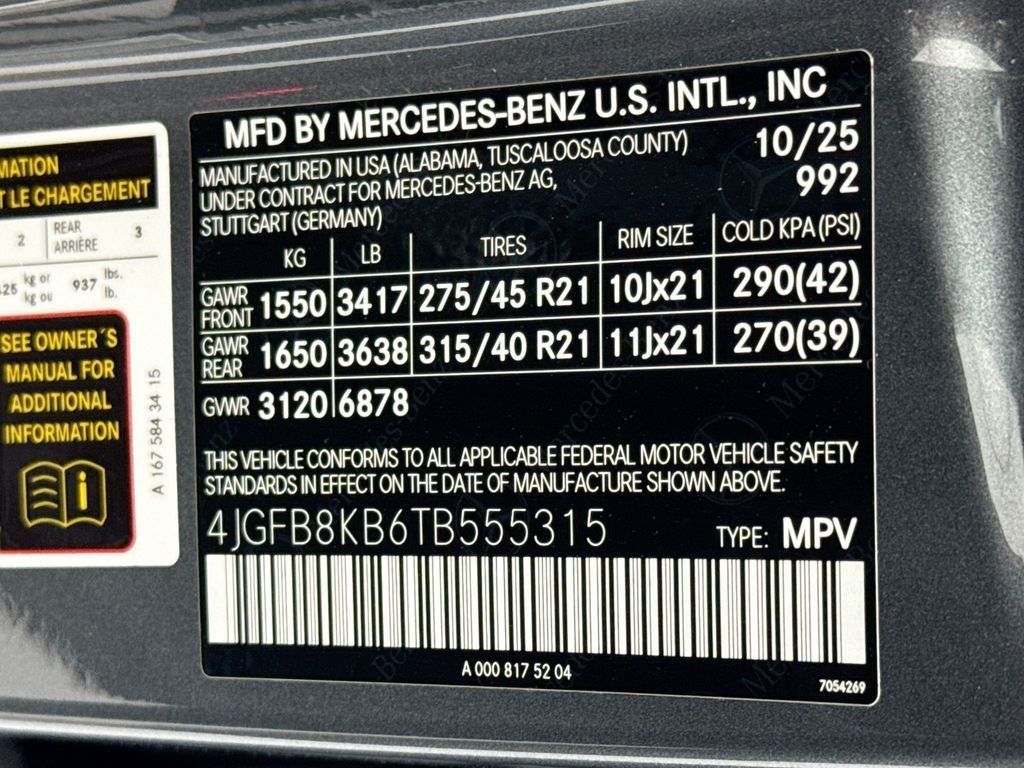 2026 Mercedes-Benz GLE AMG GLE63 S - Photo 35