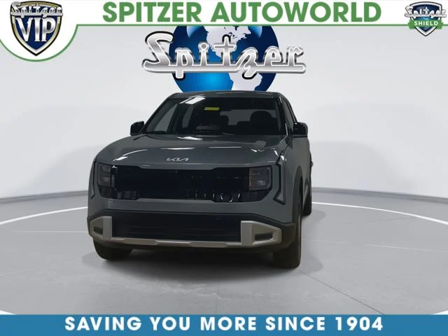 New 2027  Kia S image 4