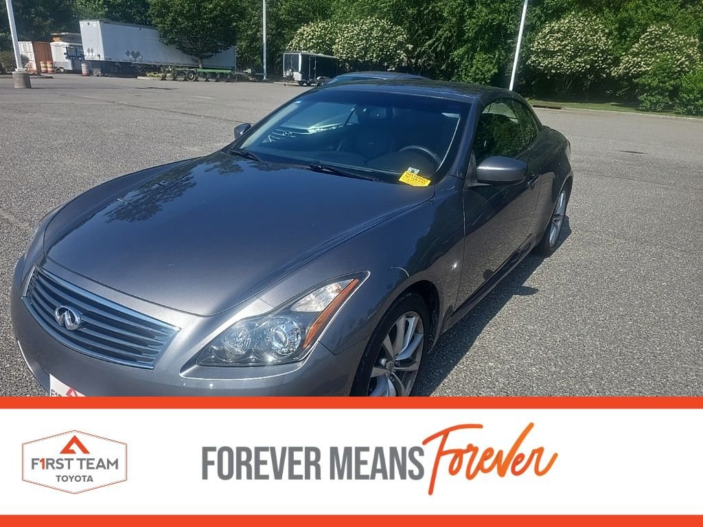 Used 2014 Gray INFINITI Base image 1