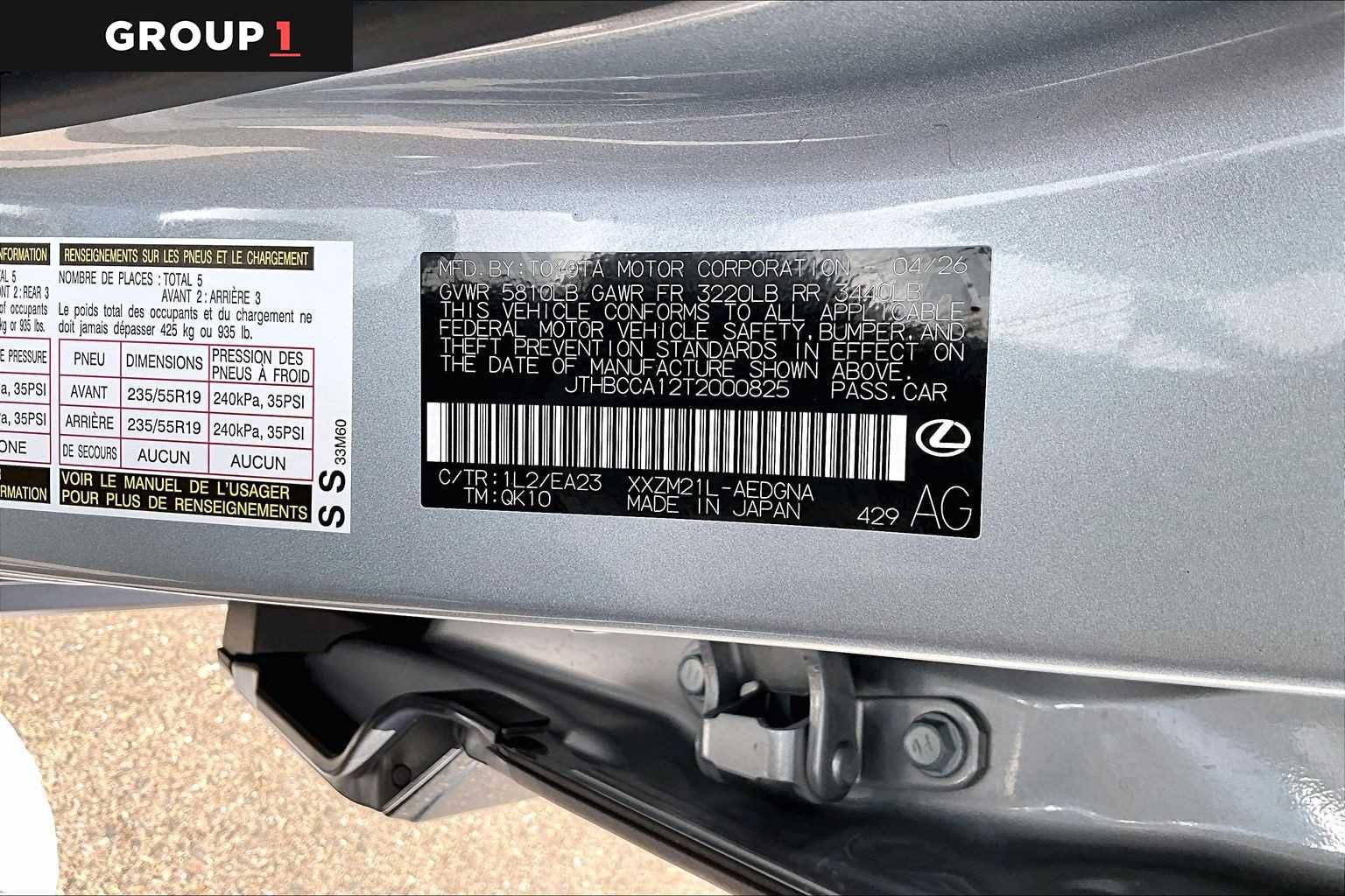 Used 2026 Iridium Lexus Premium image 31