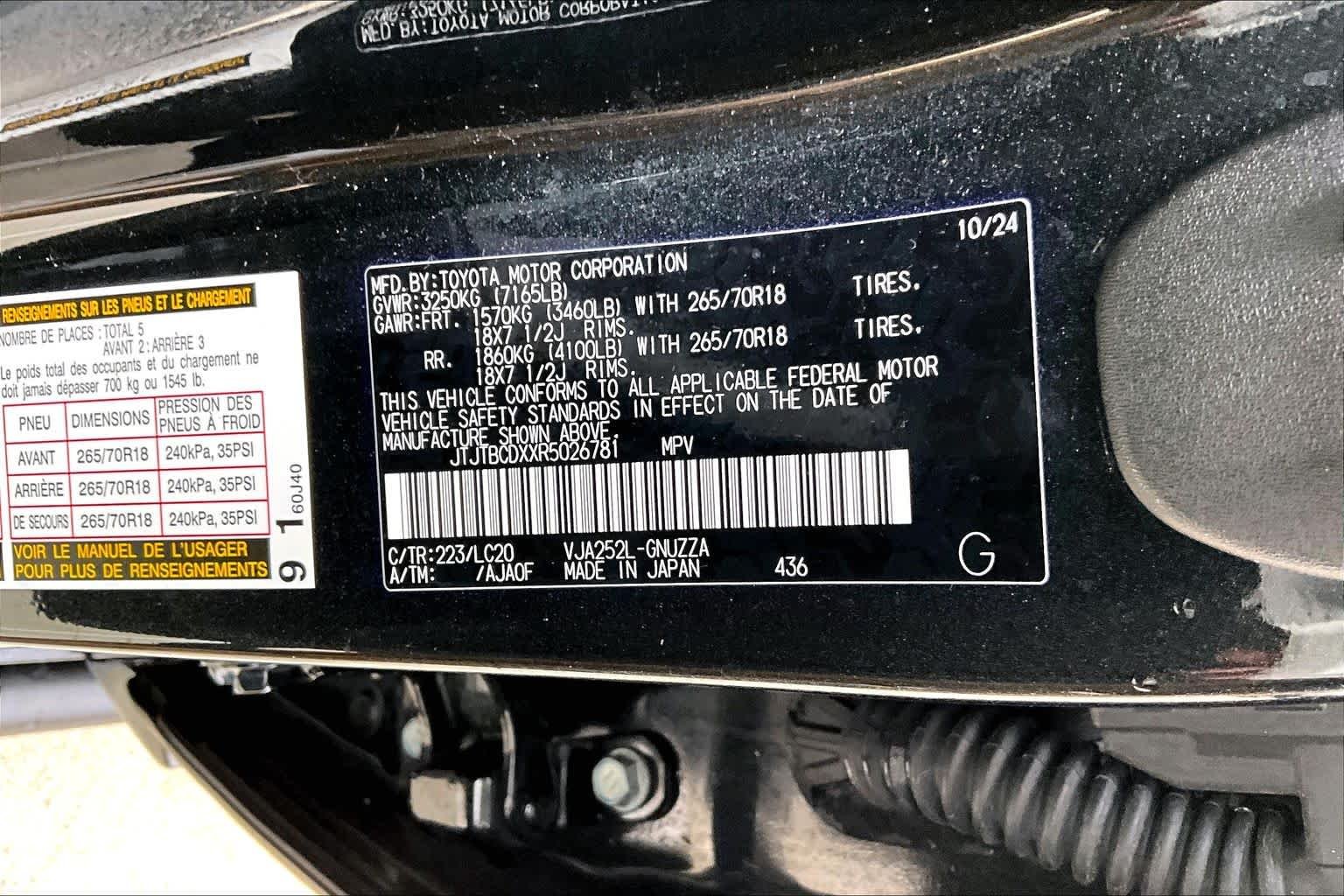 Used 2024 Caviar Lexus Overtrail+ image 37