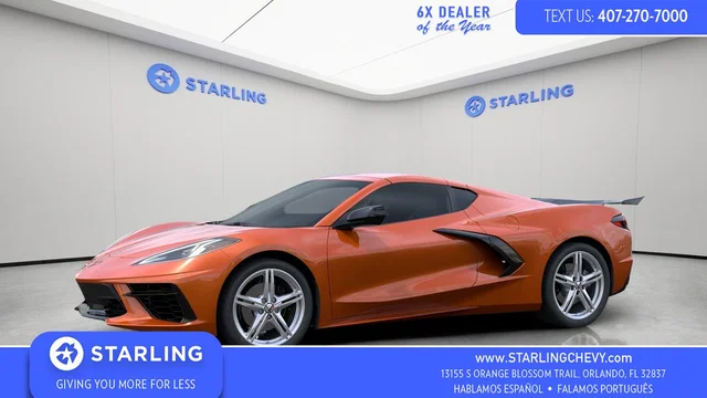 2027 Chevrolet Corvette Stingray 1LT