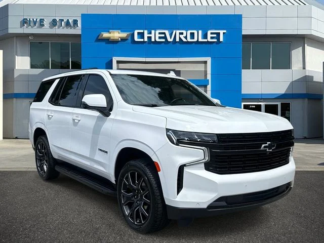 2023 Chevrolet Tahoe