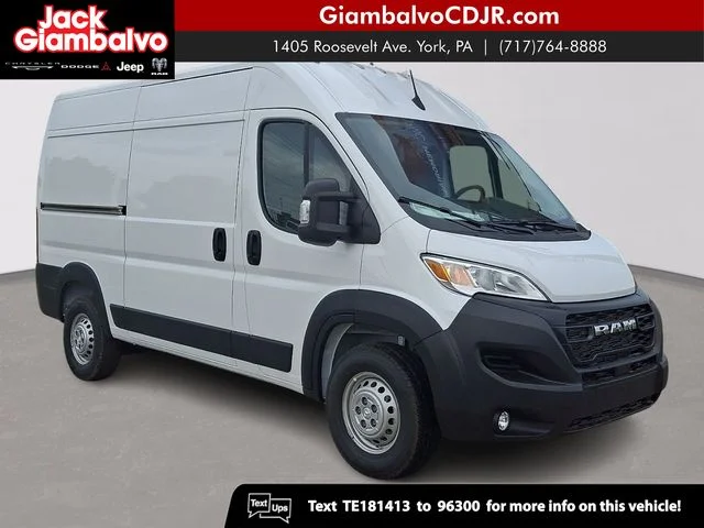 2026 Ram ProMaster 2500 High Roof