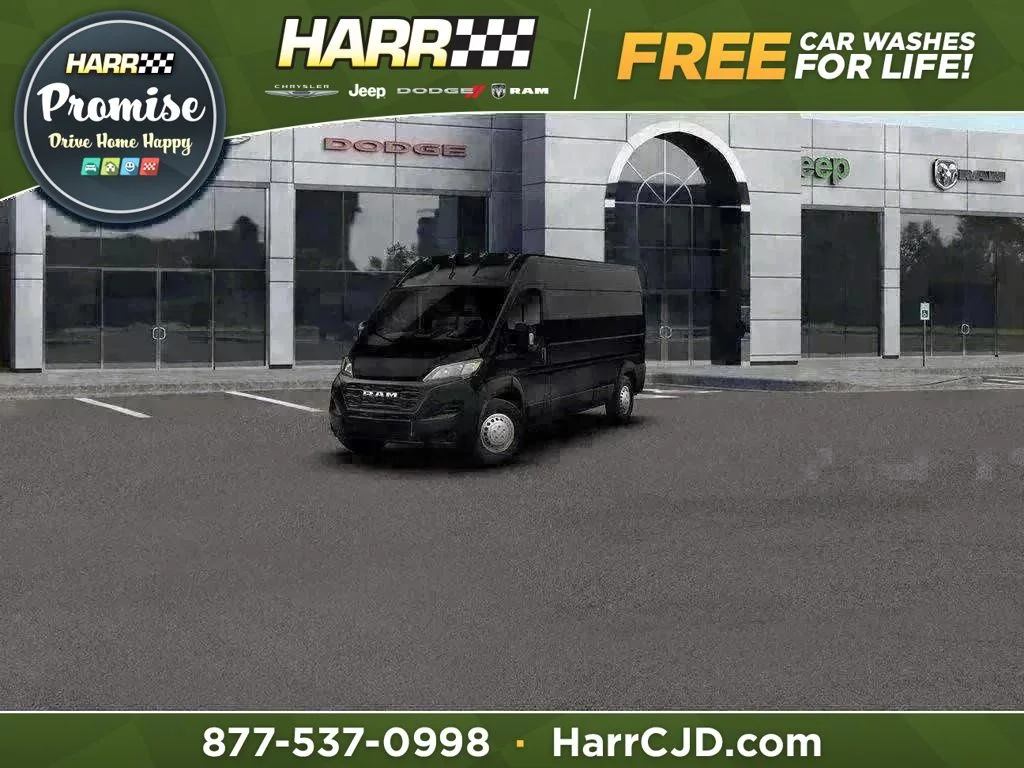 2026 RAM ProMaster 2500 Tradesman 159" WB High Roof's photo