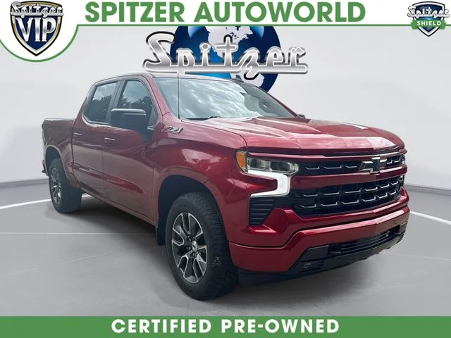 Used 2023 Red Chevrolet RST image 1