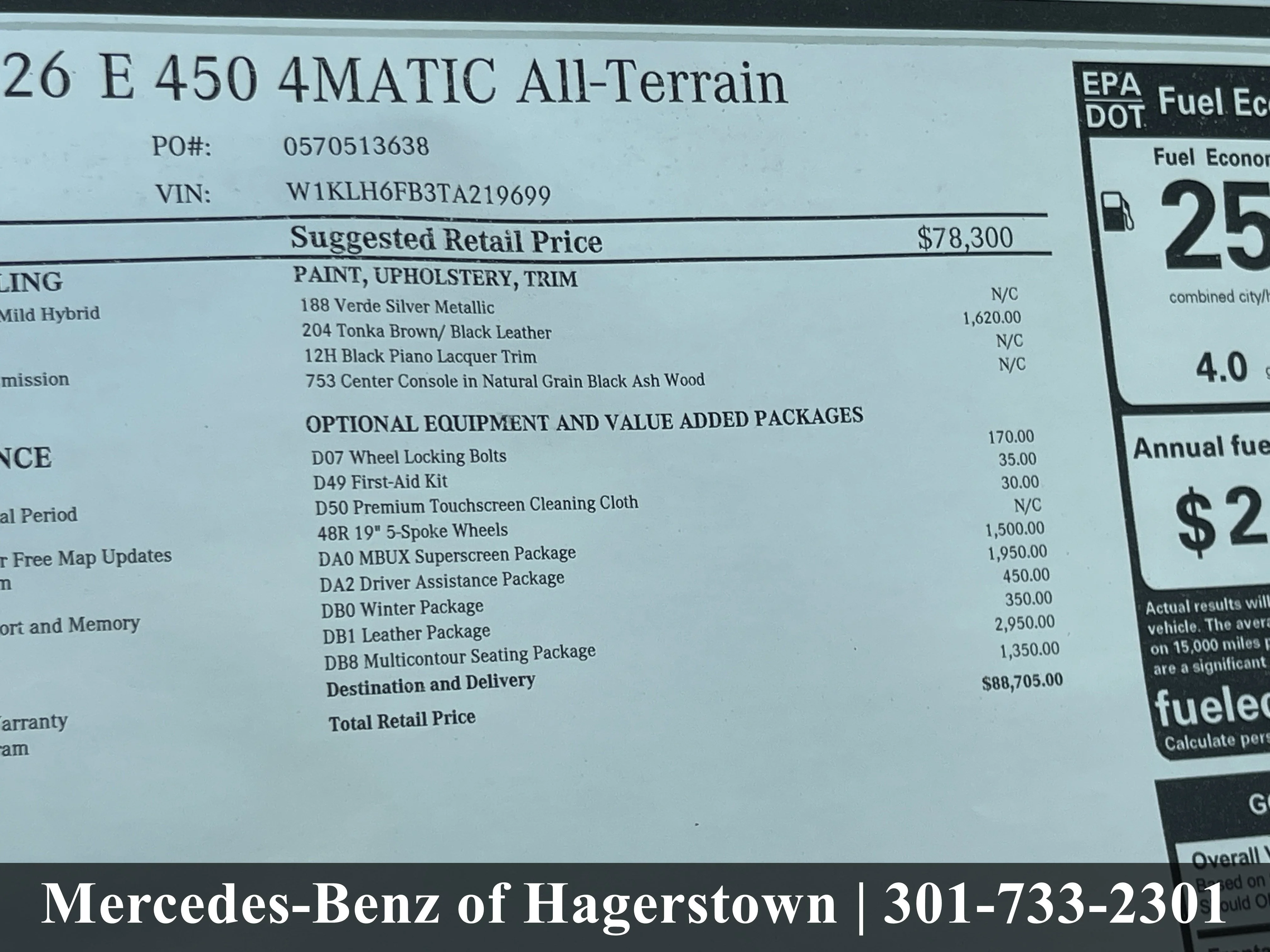 New 2026 Verde Silver Metallic Mercedes-Benz E 450 4MATIC® All-Terrain Wagon image 12