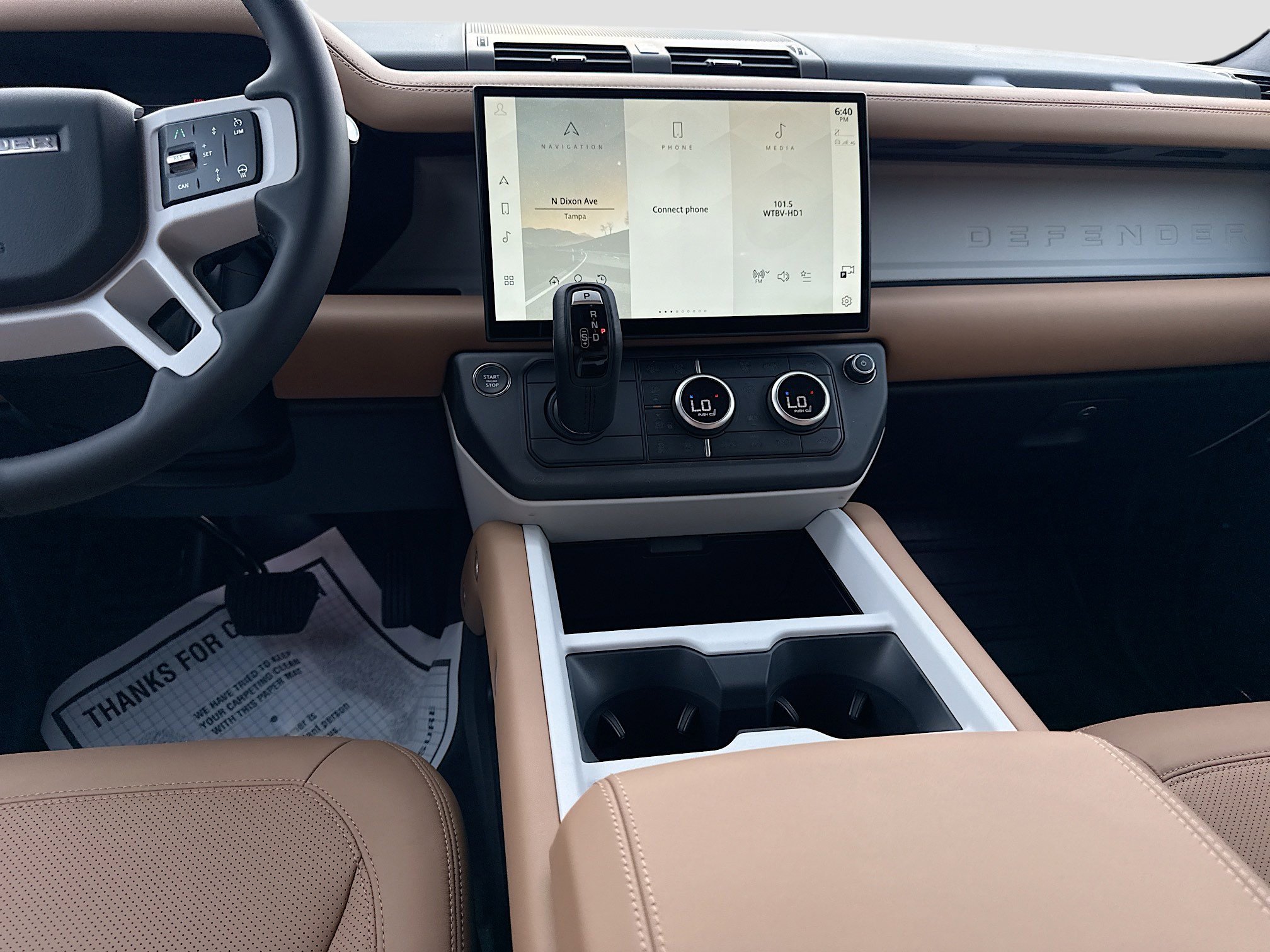 New 2026 Santorini Black Land Rover S image 19