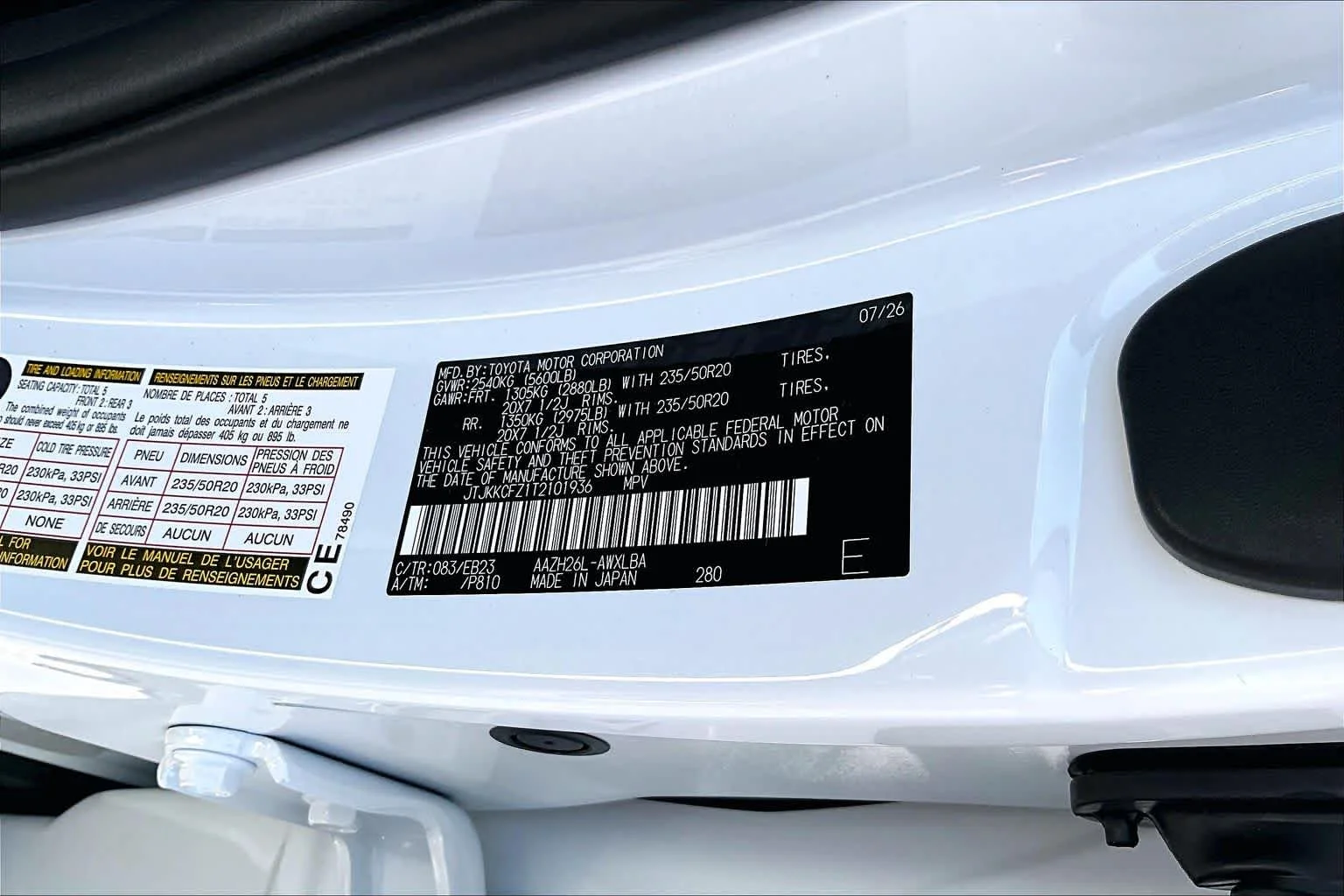 New 2026 Ultra White Lexus F SPORT HANDLING AWD image 17