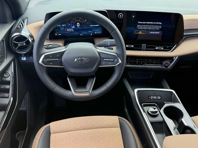 New 2026 Sterling Gray Metallic Chevrolet ACTIV image 7
