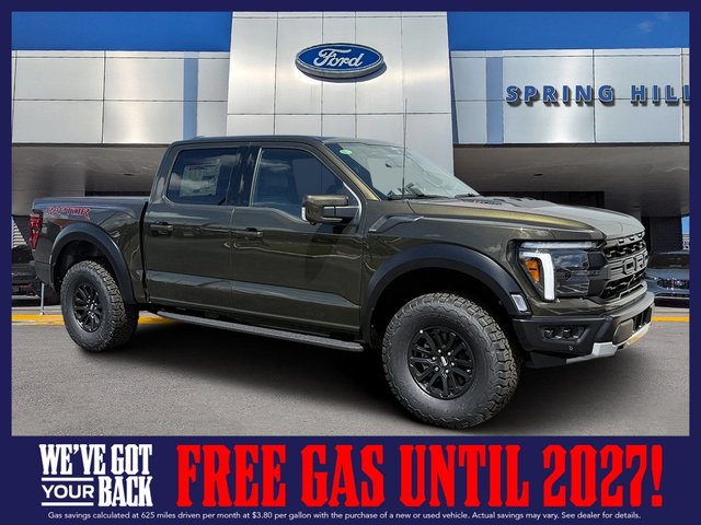 2026 Ford F-150