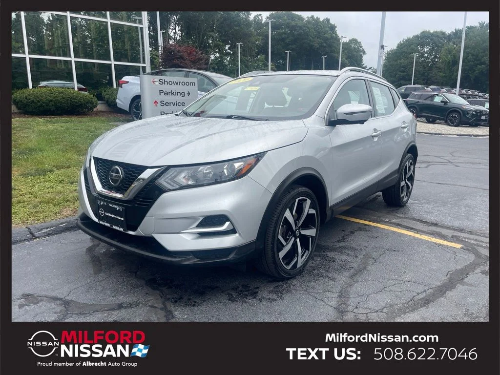 2020 Nissan Rogue Sport