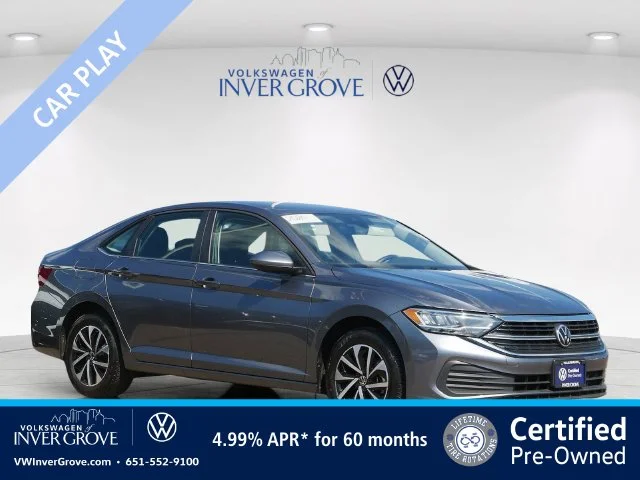 2024 Volkswagen Jetta S