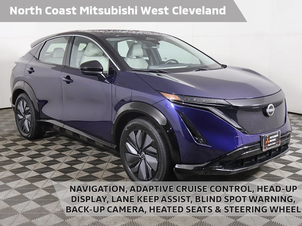 2023 Nissan Ariya