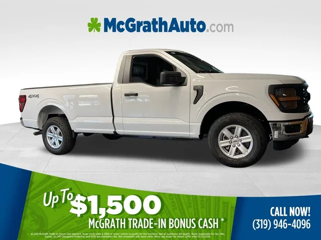 2026 Ford F-150 XL