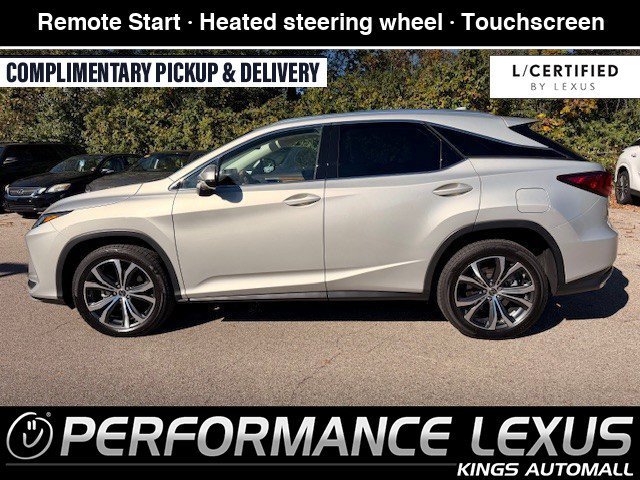 2020 Lexus RX
