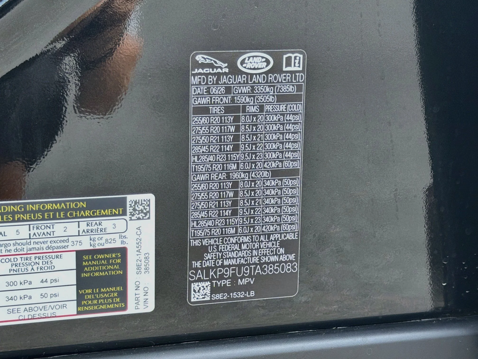 New 2026 Santorini Black Land Rover SE image 44