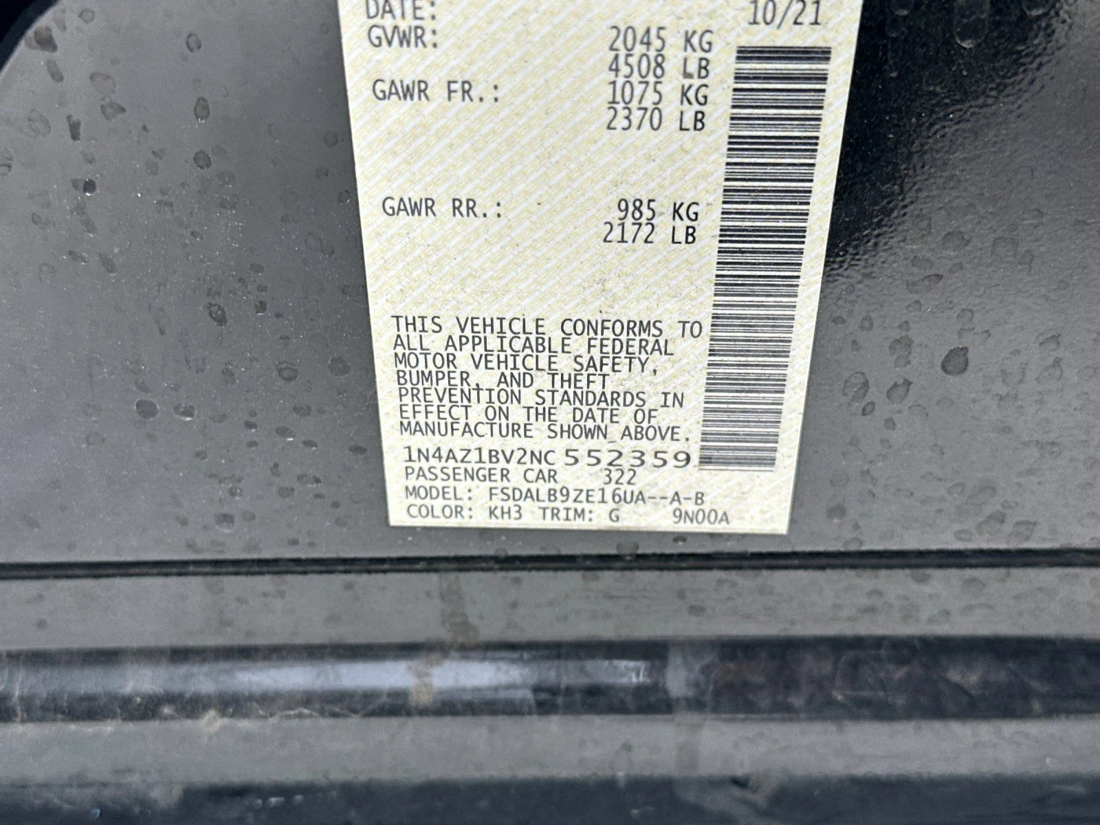 Used 2022 Super Black Nissan S image 25