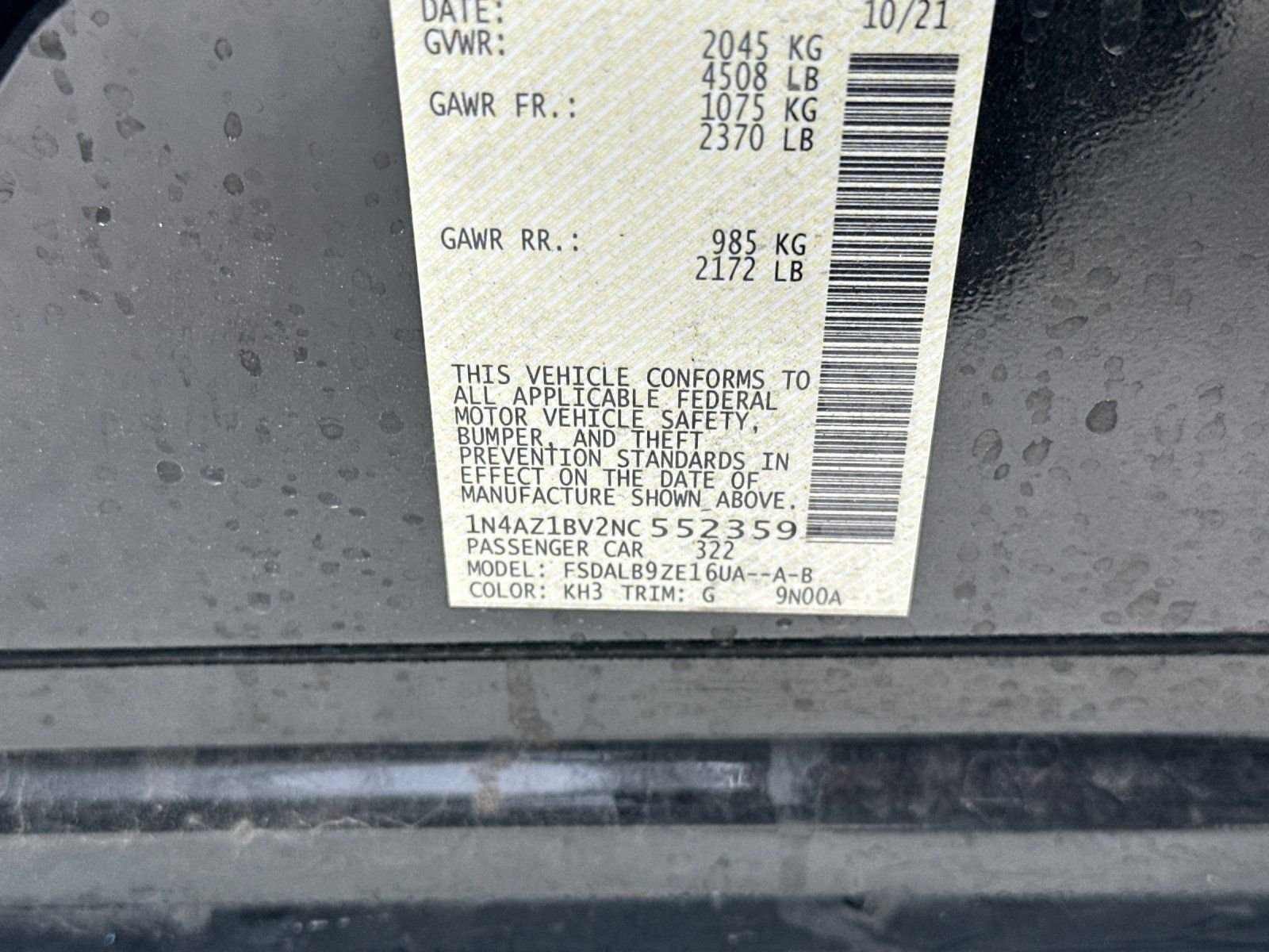 Used 2022 Super Black Nissan S image 25