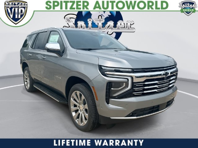 2026 Chevy Tahoe MSRP, Trim Levels & Features & Specs