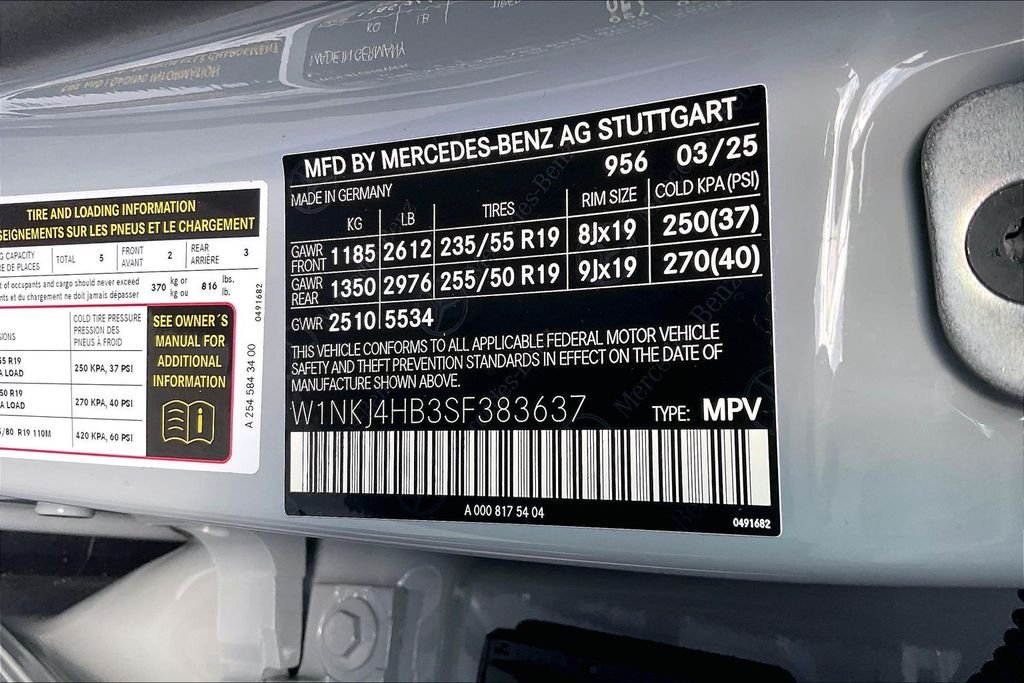 2025 Mercedes-Benz GLC Coupe Base - Photo 25