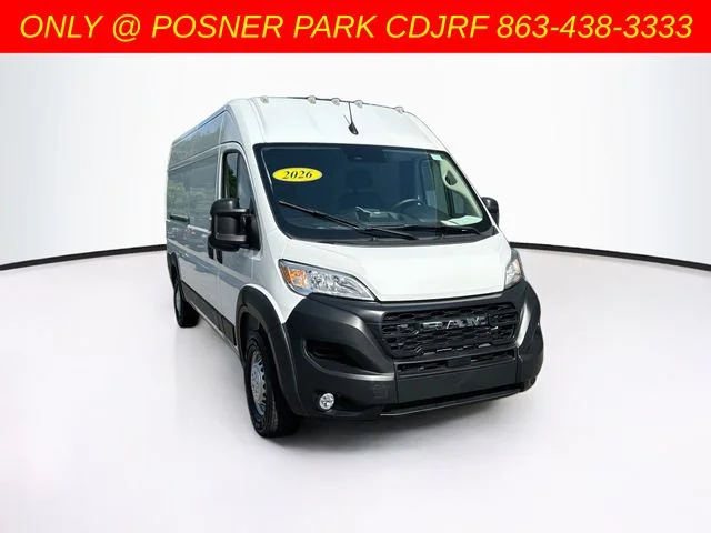 2026 Ram ProMaster 2500 High Roof
