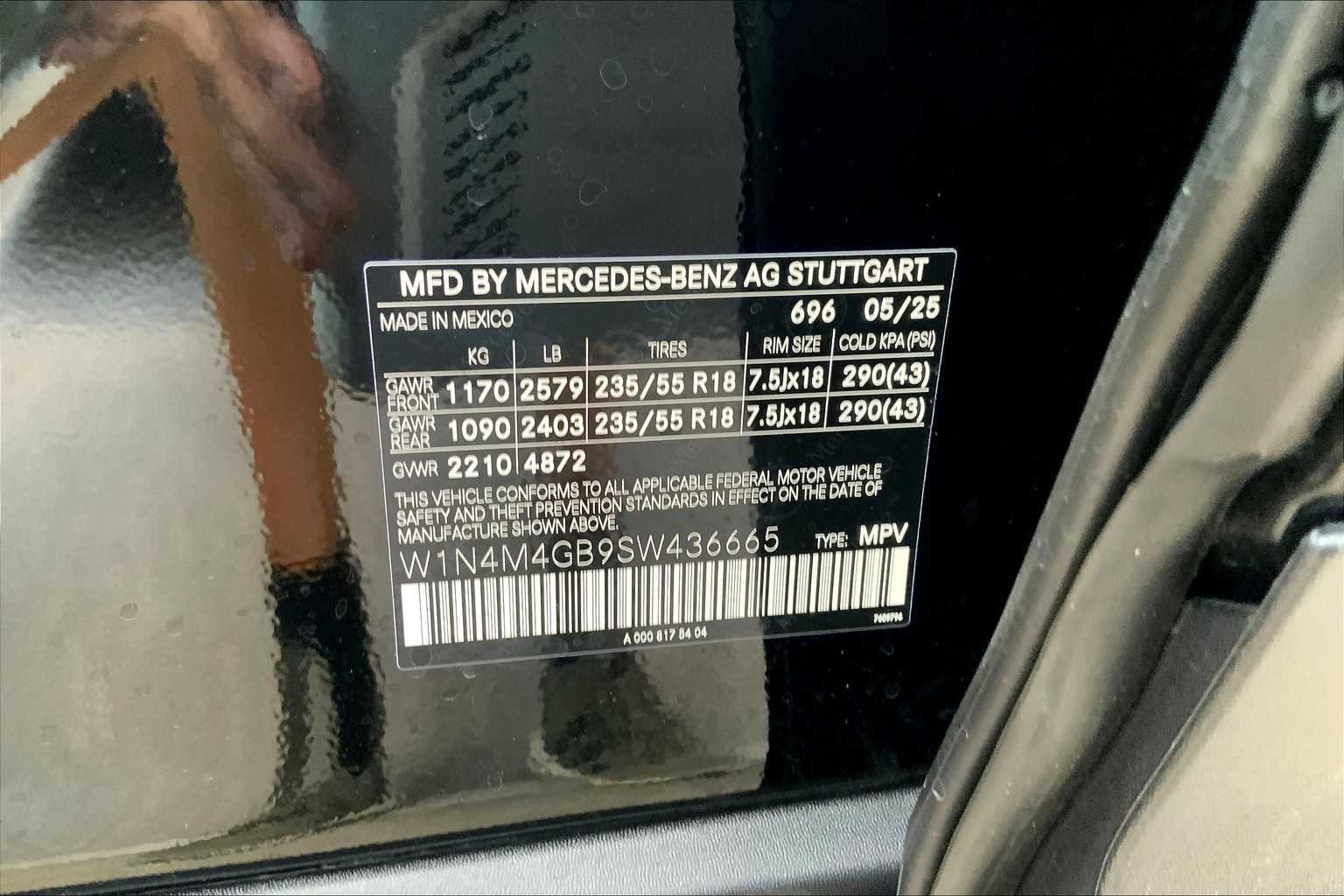2025 Mercedes-Benz GLB Base - Photo 16